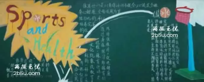 ˶뽡ڰ屨