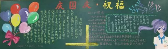 徫ڰ屨
