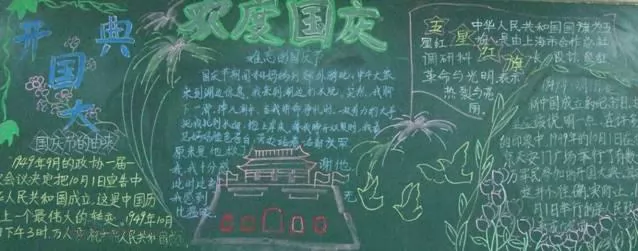 徫ڰ屨