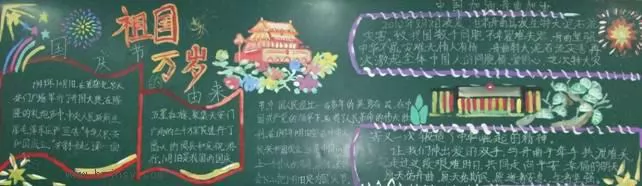 徫ڰ屨