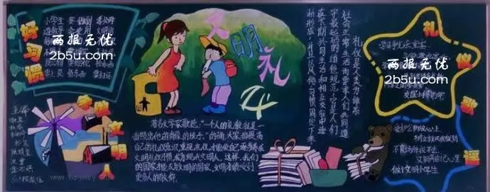 ǰкڰ屨