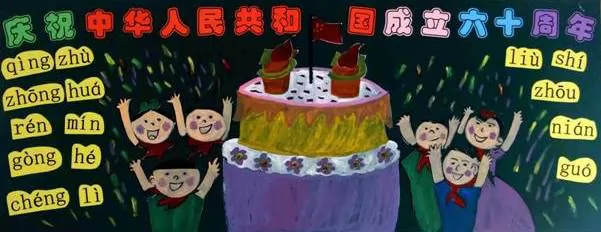 ڰ屨