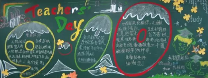 ᰮʦڰ屨