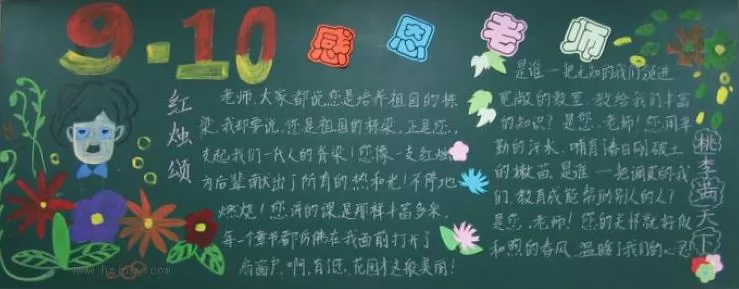 ᰮʦڰ屨