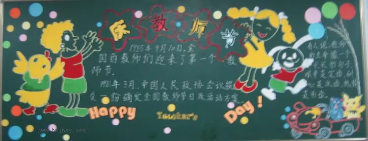 ᰮʦڰ屨