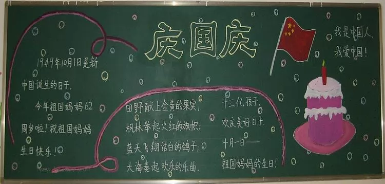  Һڰ屨 