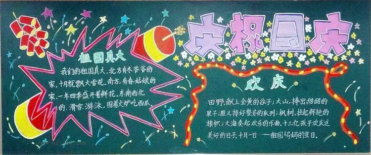 Һڰ屨