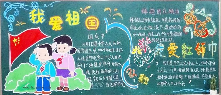 Һڰ屨