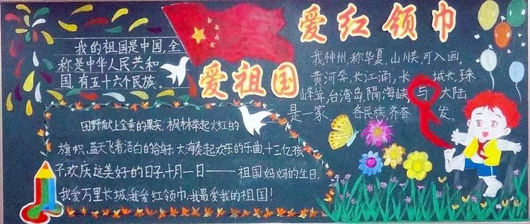 Һڰ屨