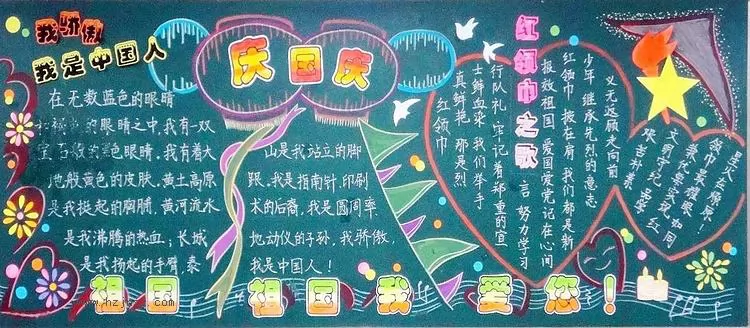 Һڰ屨