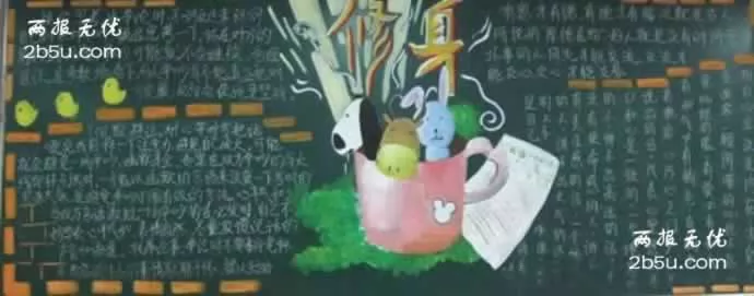 ڰ屨