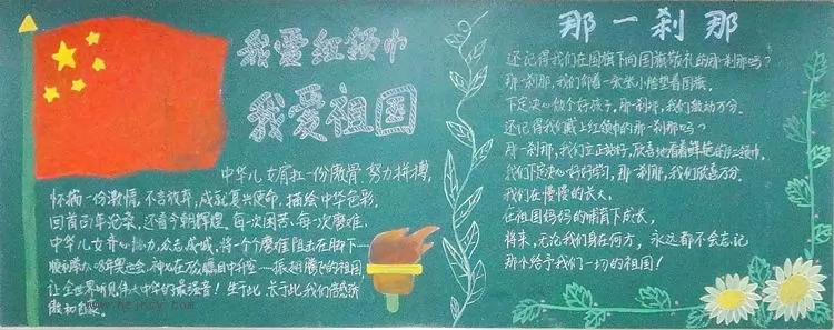 Һڰ屨