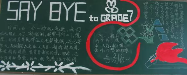 һڰ屨