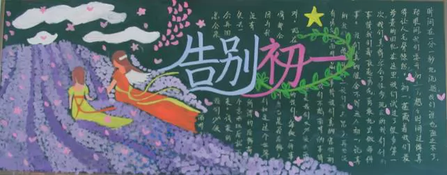 һڰ屨