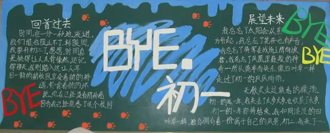 һڰ屨