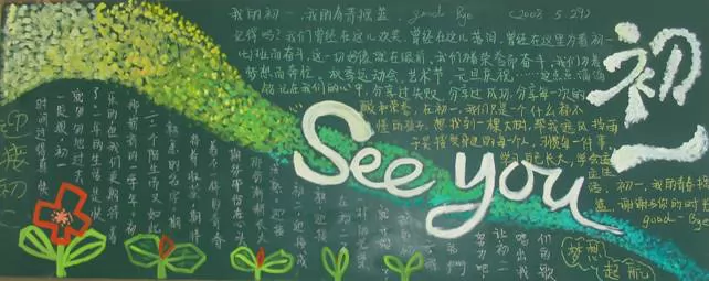 һڰ屨