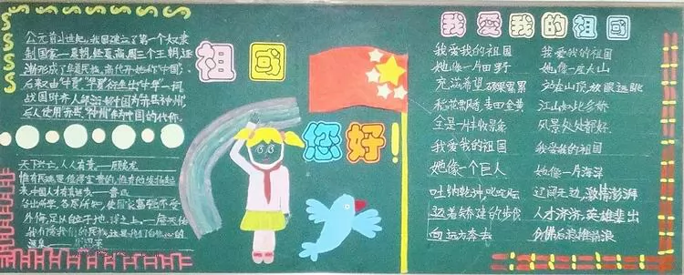 Һڰ屨