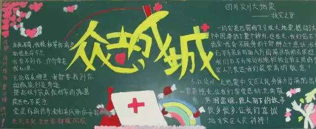 ڰ屨