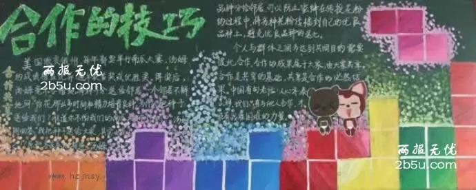 ļɺڰ屨