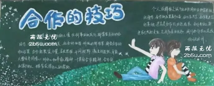 ļɺڰ屨