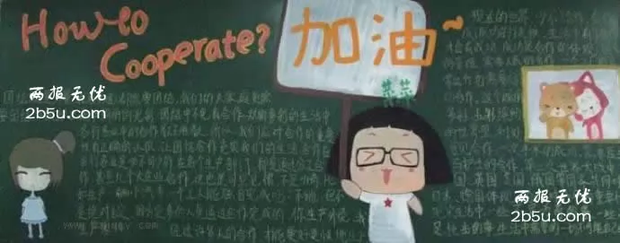 ļɺڰ屨