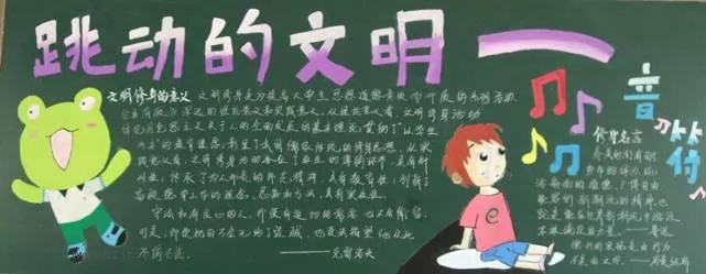 ڰ屨
