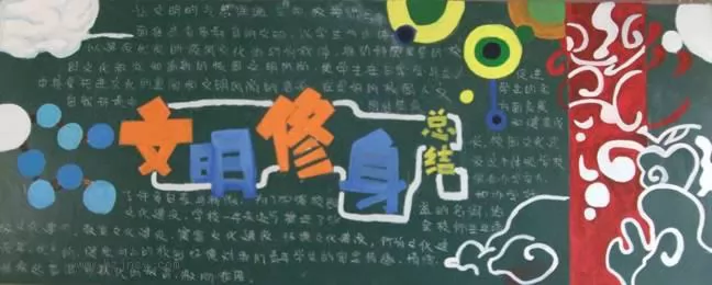 ڰ屨