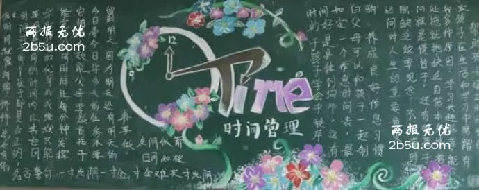 ѧϰ̬Ⱥڰ屨