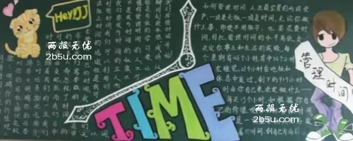 ѧϰ̬Ⱥڰ屨