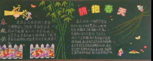 ڰ屨