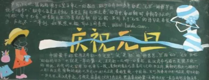 ףԪڰ屨