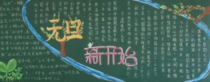 ףԪڰ屨