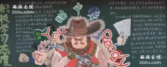 ѧϰ̬Ⱥڰ屨