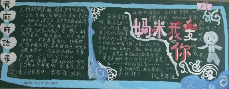 ижĸڰ屨