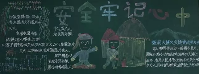 ȫڰ屨,ȫ