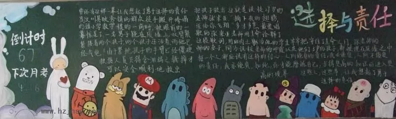 ѡκڰ屨