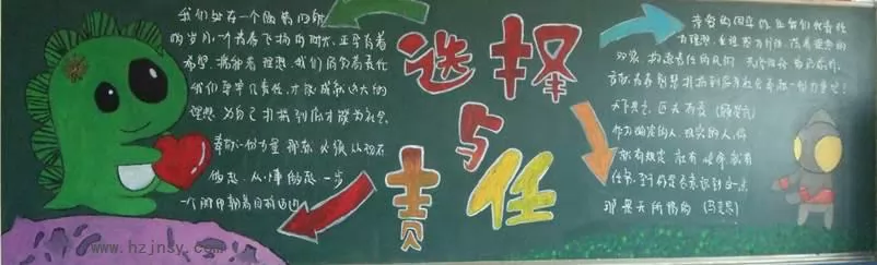 ѡκڰ屨