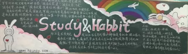 ѧϰЧʺڰ屨,ʱڰ屨