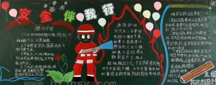 ȫԻкڰ屨