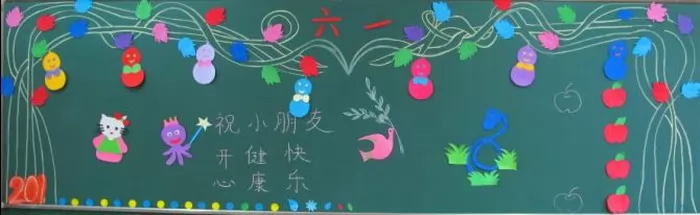 һڰ屨,λͯ