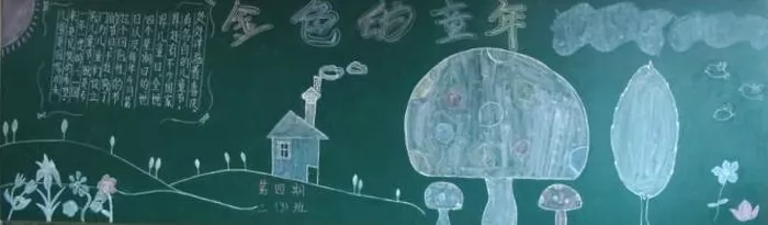 һڰ屨,λͯ