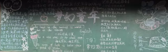 һڰ屨,λͯ