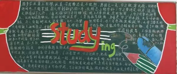 ѧѧϰڰ屨