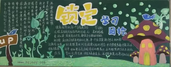 ѧѧϰڰ屨