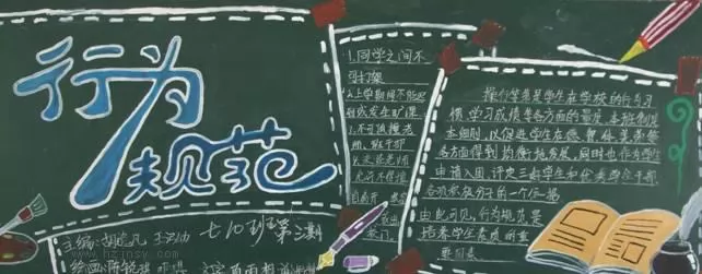 淶Ϊϰڰ屨