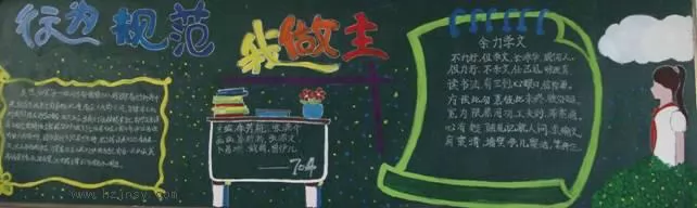 淶Ϊϰڰ屨