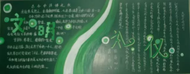 Ǻڰ屨
