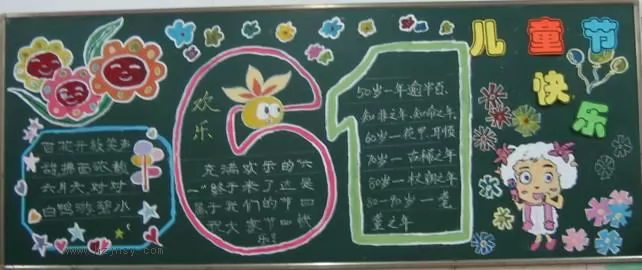 һڰ屨