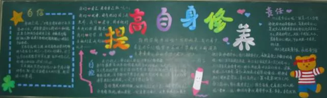  ,ӭµսڰ屨 