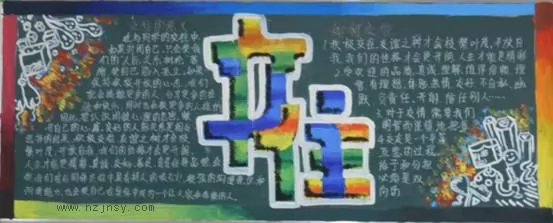 꼶ѧύڰ屨